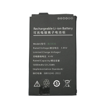 Аккумуляторная батарея для GlobalPOS GP-С5100 (5000 мАч)
