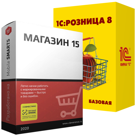 Магазин 15, БАЗОВЫЙ для «1С:Розница»
