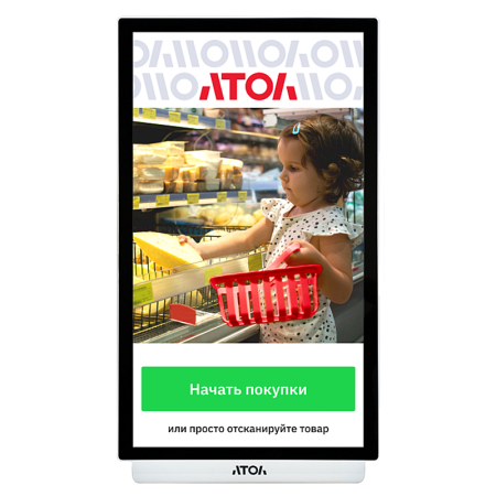 Касса самообслуживания АТОЛ КСО 3322