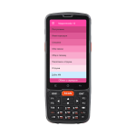 Mobile SMARTS: Маркетплейс 15