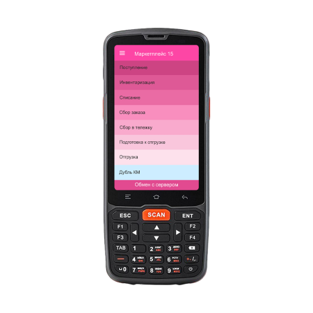 Mobile SMARTS: Маркетплейс 15
