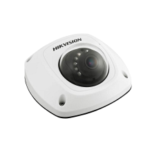 Hikvision DS-2CD2542FWD-IS