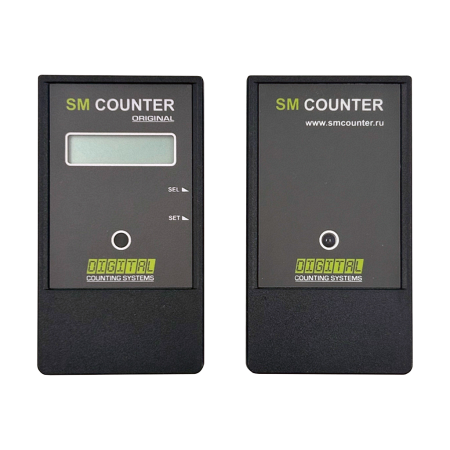 Счётчик посетителей SM Counter, чёрный