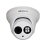 Hikvision DS-2CD2322WD-I (2,8 мм)