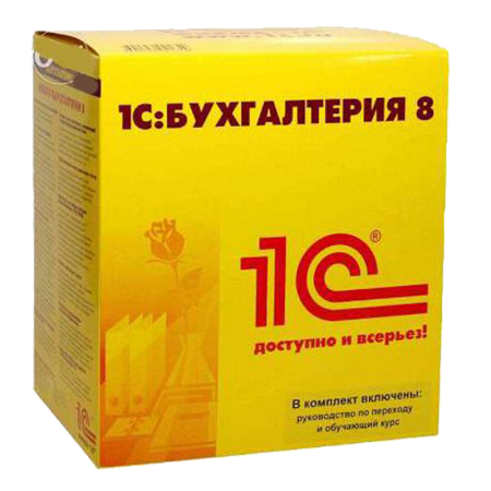 Бухгалтерский и налоговый учёт